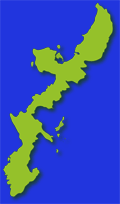 沖縄本島観光スポット