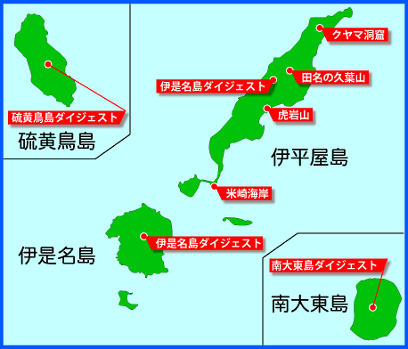 観光スポット・沖縄本島周辺、ポイントをクリックすると、観光スポットの動画が再生されます。