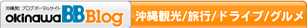 ブログ新着情報！