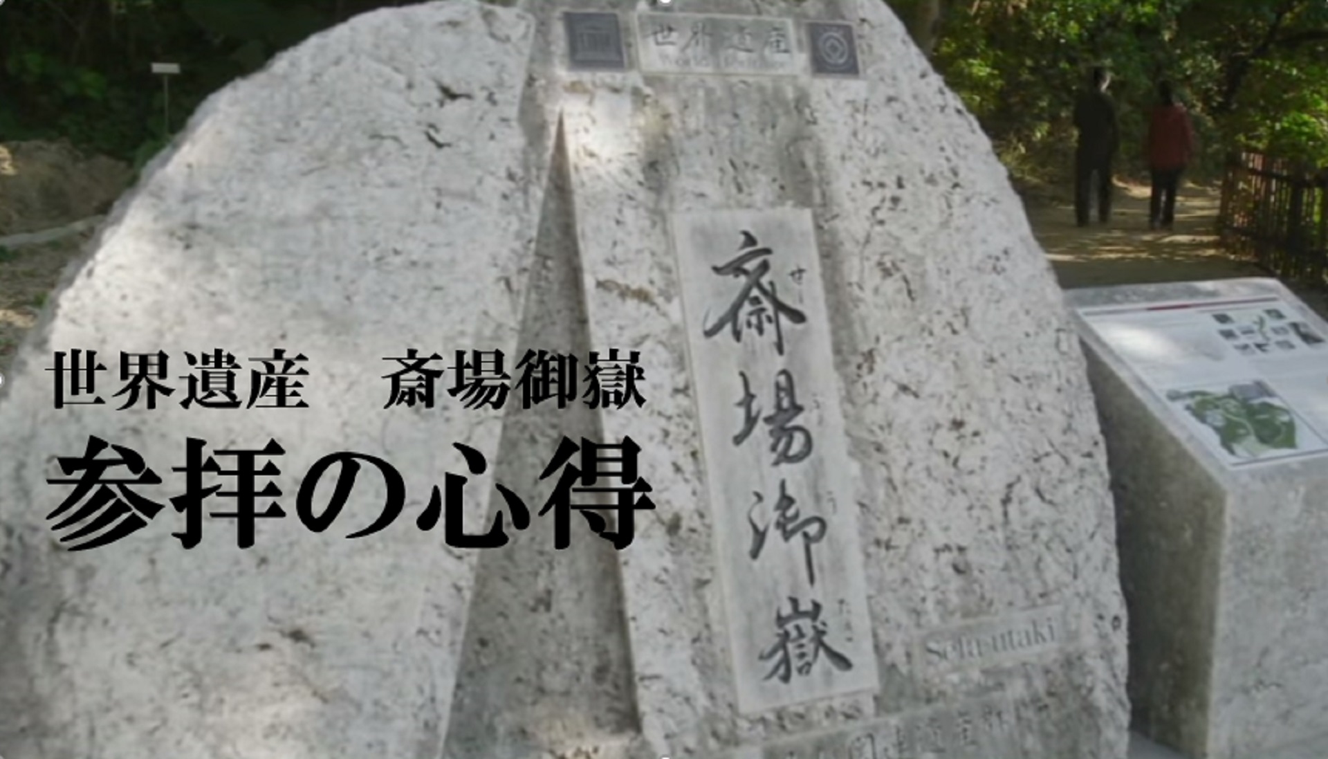 南城市
北部中北部中部南部周辺離島宮古諸島八重山諸島世界遺産 斎場御嶽(せーふぁうたき)@南城市この記事を読んだ人が見た他の記事南城市の新着記事Nanjyou's new Posts南城市のランキングタグクラウド