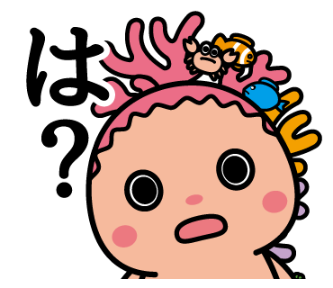 恩納村 Sunnaちゃんのlineスタンプできました